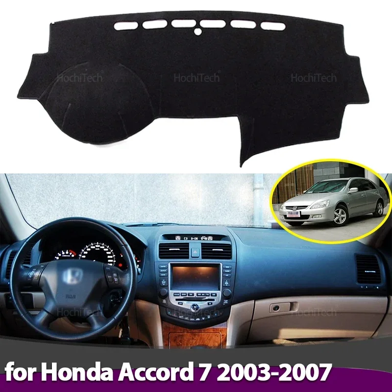 Car Anti-Slip Dashboard Mat - Housse de protection antidérapante pour tableau