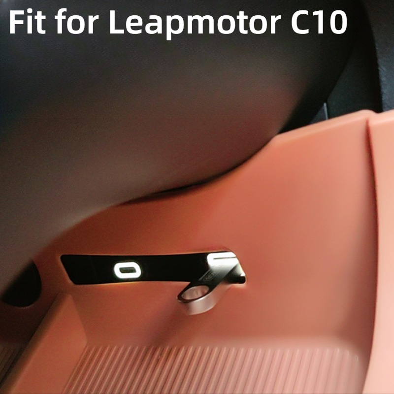 Car Dash Cam - Convient pour Leapmotor C10 C16 C11