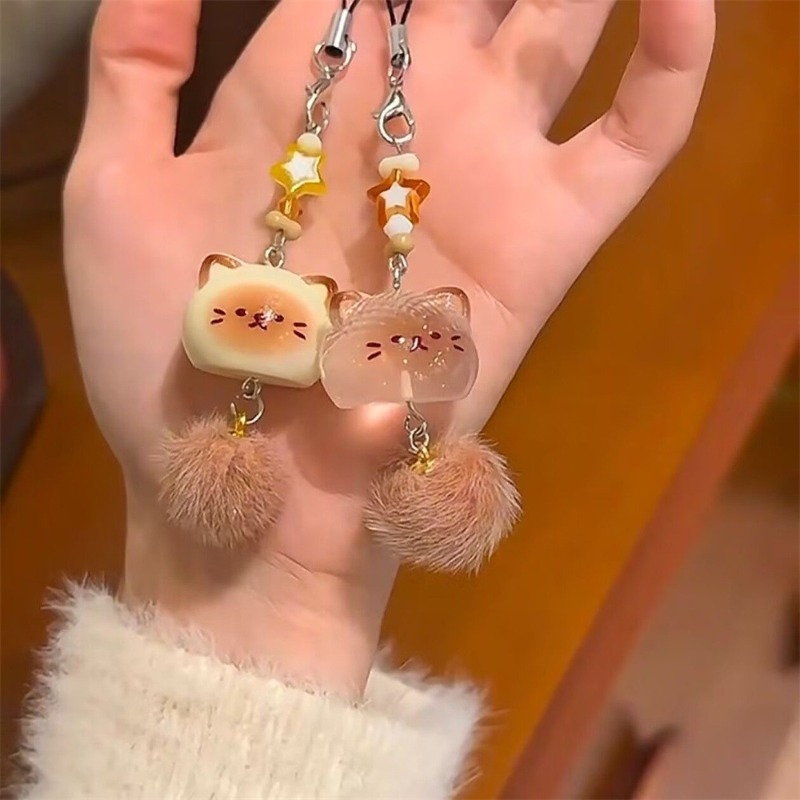 Car Accessories Xmas Gifts - Porte-clés chat Graffiti de dessin animé,