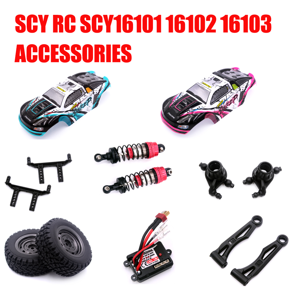 Car Accessories List - SCY RC SCY16101 16102 16103 pièces