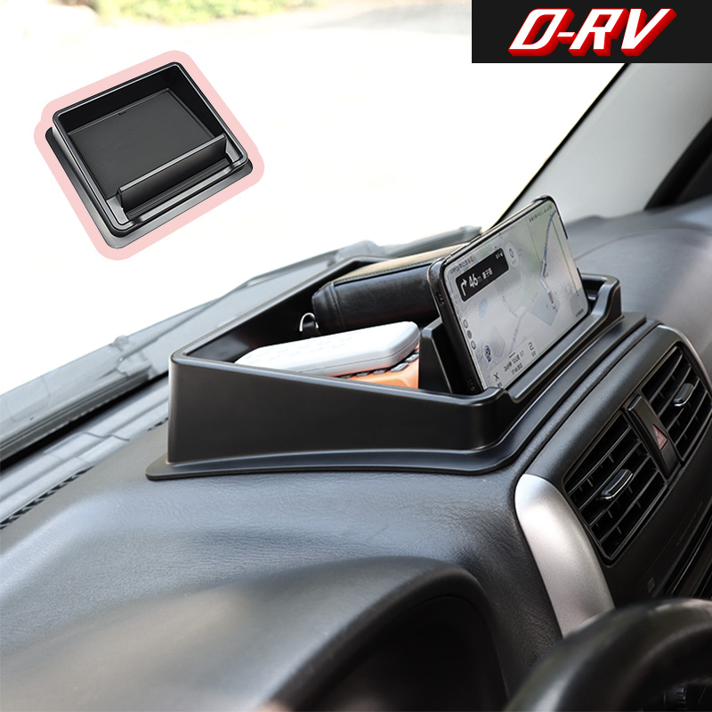 Car Accessories For Dashboard - Boîte de rangement pour tableau de