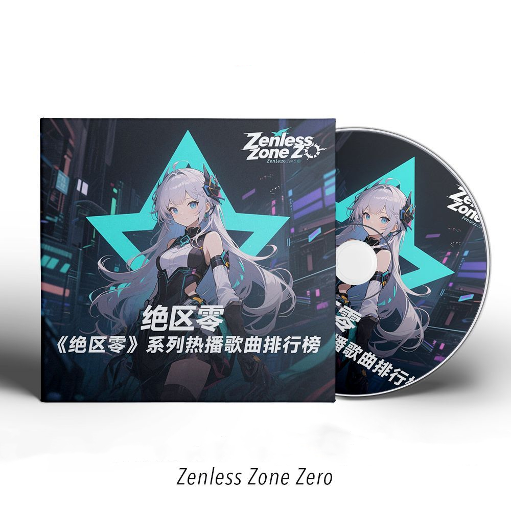 Car Accessories Zone - Album de musique Zenless Zone Zero