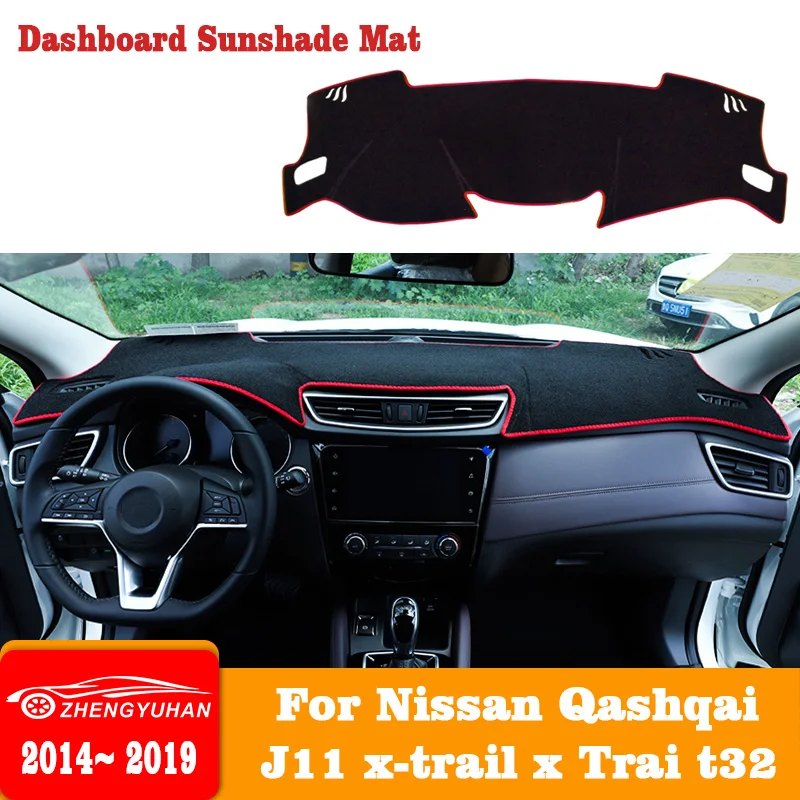 Car Anti-Slip Dashboard Mat - Tapis antidérapant pour Console de voiture
