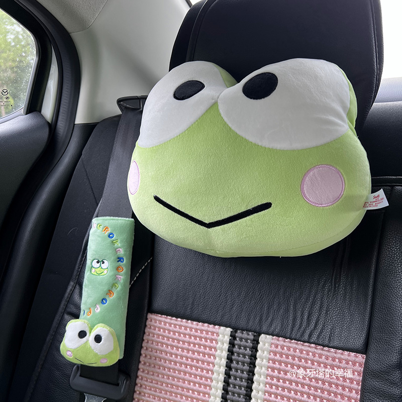 Car Accessories Xmas Gifts - Coussin de dossier de couverture de