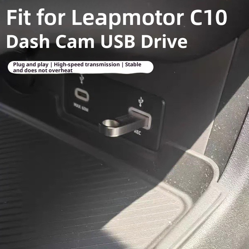Convient pour Leapmotor C10 C1 - Car Dash Cam avis et prix