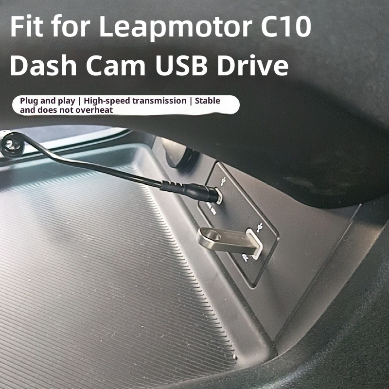 Convient pour Leapmotor C10 C1 - Car Dash Cam avis et prix