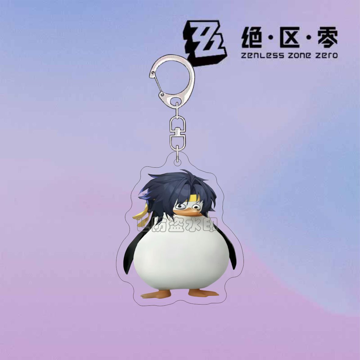 2 pièces Anime Zenless Zone Ze - Car Accessories Zone avis et prix