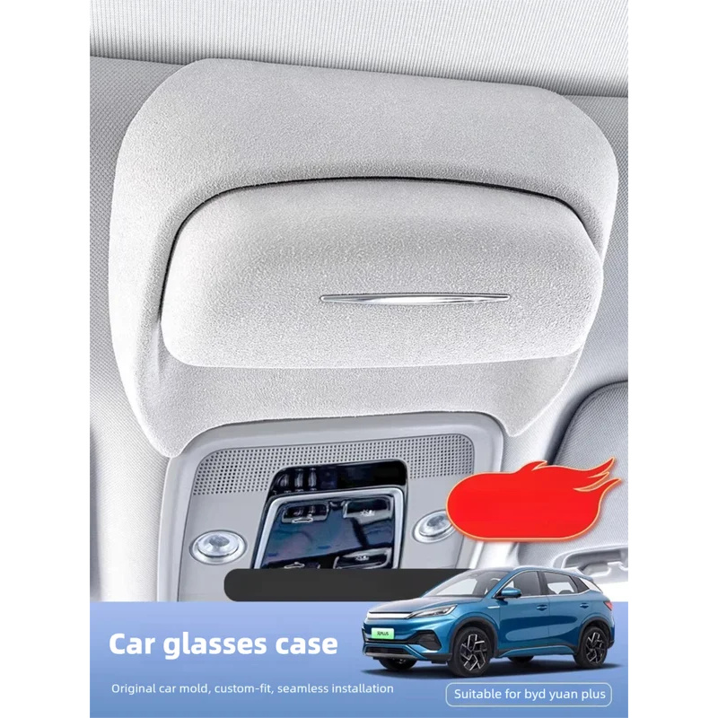 Étui à lunettes pour voiture B - Car Accessories List avis et prix