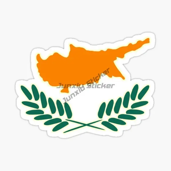 Autocollants imperméables créa - Car Accessories Cyprus avis et prix