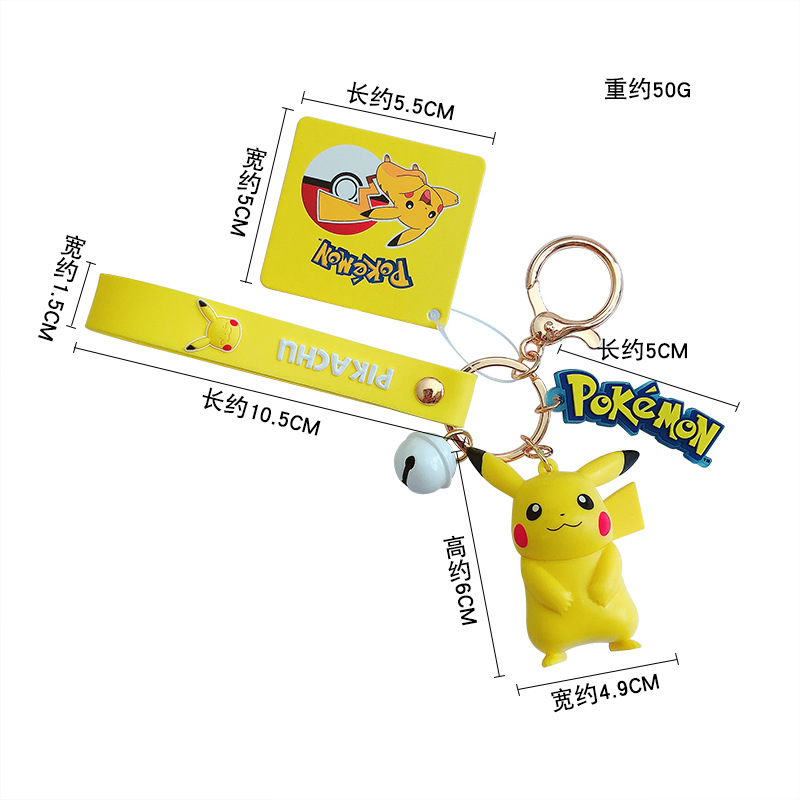 Porte-clés Pokemon, personnage - Car Accessories Xmas Gifts avis et prix