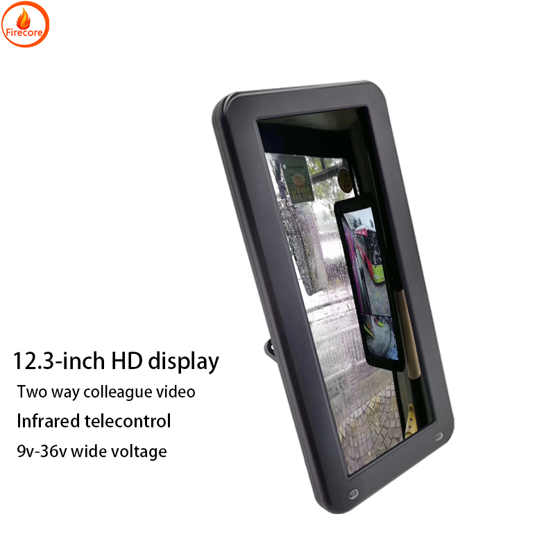 Firecore HX-123 accessoires et - Car Dash Cam avis et prix