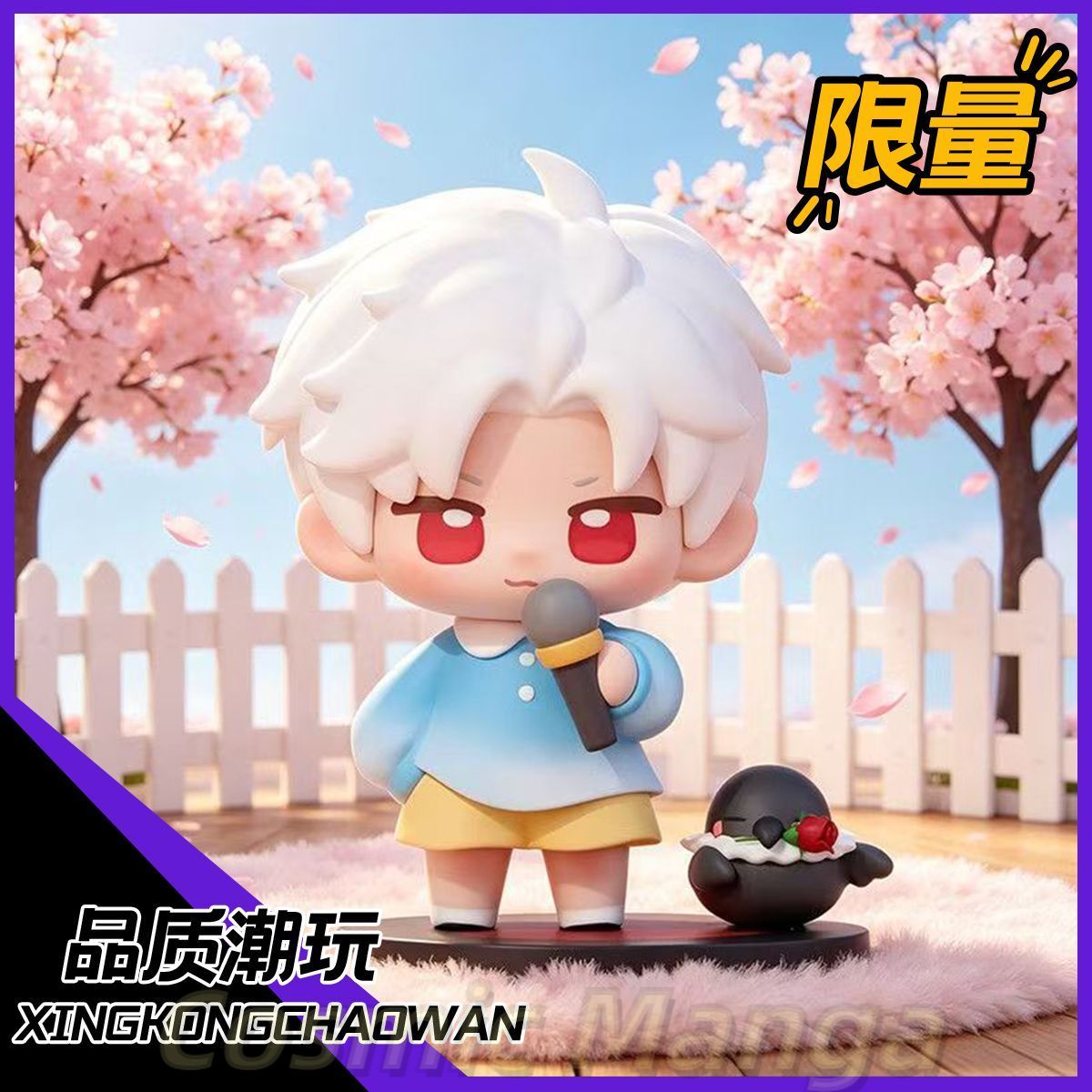Figurine de dessin animé Love  - Car Accessories Xmas Gifts avis et prix