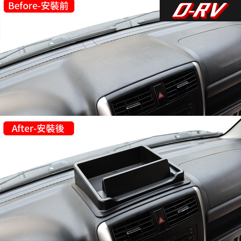 Boîte de rangement pour tablea - Car Accessories For Dashboard avis et prix
