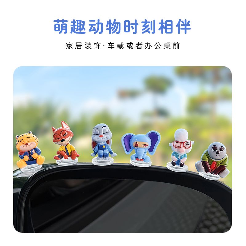Ornement de voiture de dessin  - Car Accessories For Dashboard avis et prix