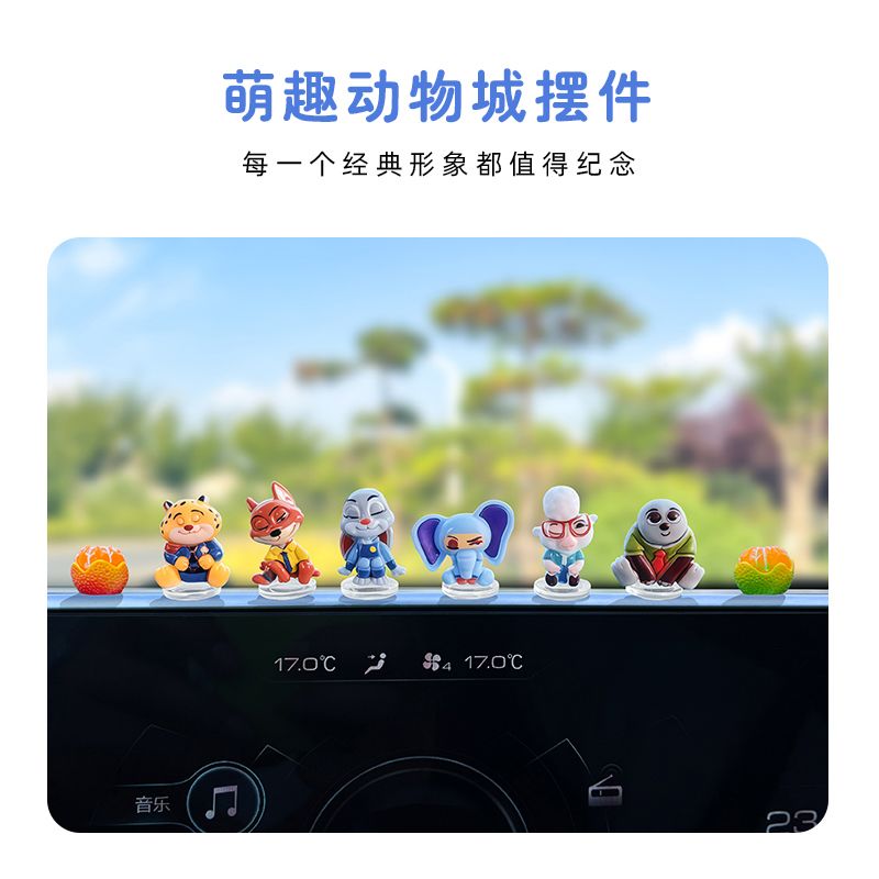 Ornement de voiture de dessin  - Car Accessories For Dashboard avis et prix