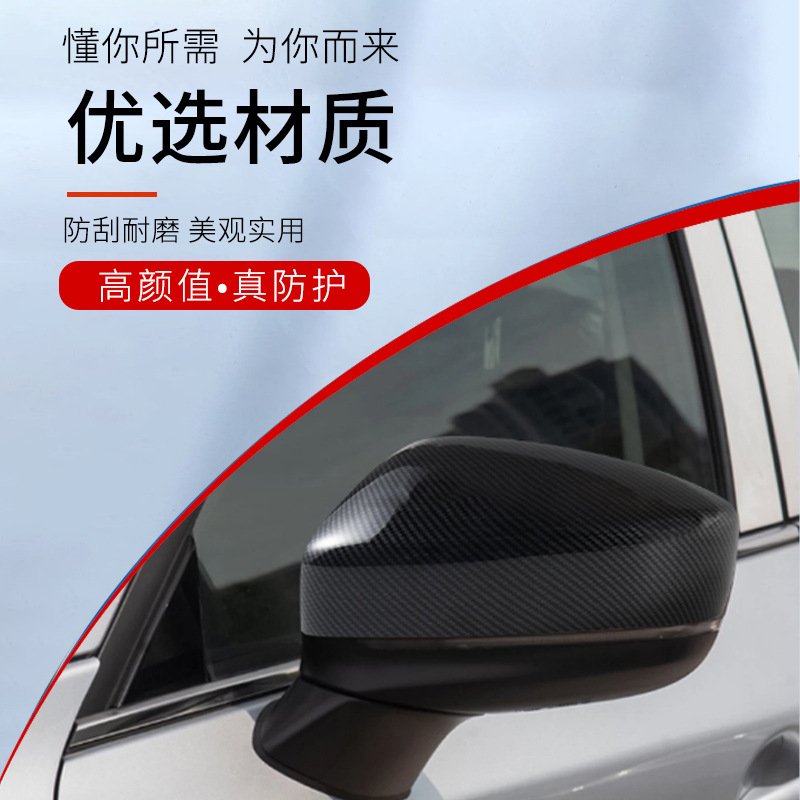 Convient aux couvercles de rét - Car Dash Cam avis et prix