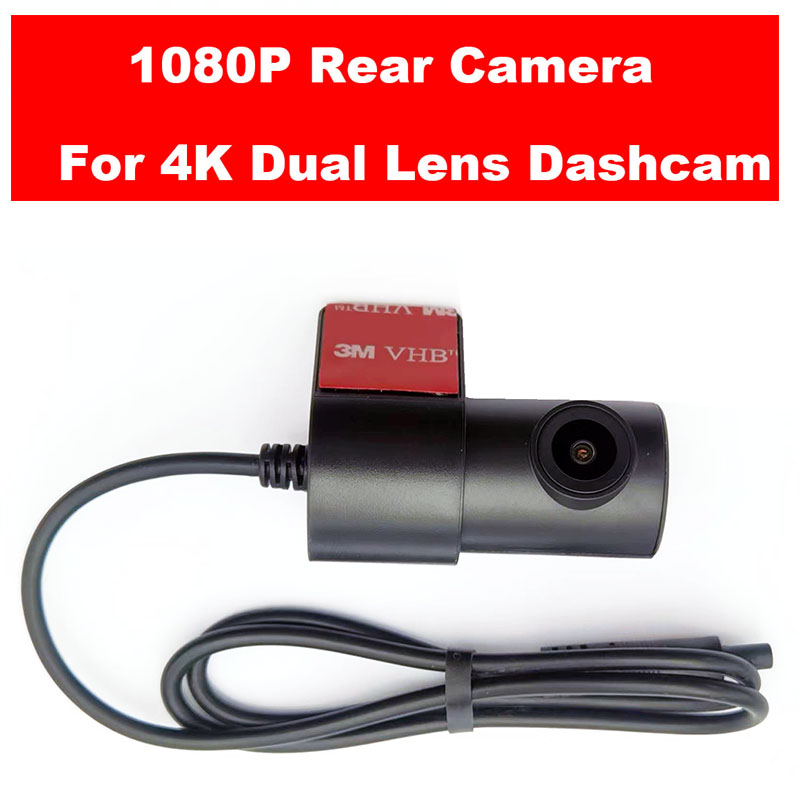 Caméra de recul 1080P pour DVR - Car Accessories List avis et prix